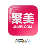丛台机房电商托管